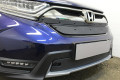 Защита радиатора - HONDA CR-V 2016-2020г.в. (V) 
