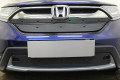Защита радиатора - HONDA CR-V 2016-2020г.в. (V) 