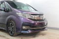 Защита радиатора - HONDA STEPWGN 2015-2017г.в. (V)
