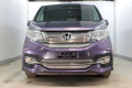 Защита радиатора - HONDA STEPWGN 2015-2017г.в. (V)