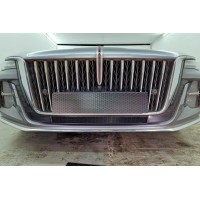 Защита радиатора - HONGQI H5 2022-2024г.в. (II) 