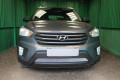 Защита радиатора - HYUNDAI CRETA 2016-2020г.в. (I, I рестайлинг)