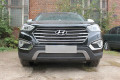 Защита радиатора - HYUNDAI GRAND SANTA FE 2013-2016г.в. (I)