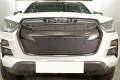 Защита радиатора - ISUZU D-MAX 2020-2024г.в. (III)