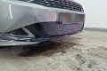 Защита радиатора - KAIYI E5 2021-2024г.в. (I) 