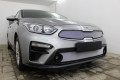 Защита радиатора - KIA CERATO 2018-2021г.в. (IV) 