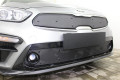 Защита радиатора - KIA CERATO 2018-2021г.в. (IV) 