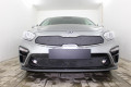 Защита радиатора - KIA CERATO 2018-2021г.в. (IV) 