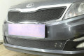 Защита радиатора - KIA OPTIMA 2010-2013г.в. (III)