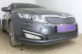 Защита радиатора - KIA OPTIMA 2010-2013г.в. (III)
