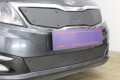 Защита радиатора - KIA OPTIMA 2010-2013г.в. (III)
