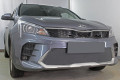 Защита радиатора - KIA RIO X (X-LINE) 2020-2024г.в. (I рестайлинг)