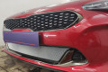 Защита радиатора - KIA STINGER 2017-2021г.в. (I)