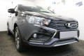 Защита радиатора - LADA VESTA CROSS 2017-2024г.в. (I) Защита радиатора - LADA VESTA CROSS 2017-2024г.в. (I)
