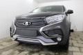 Защита радиатора - LADA X-RAY CROSS 2018-2024г.в. (I) Защита радиатора - LADA X-RAY CROSS 2018-2024г.в. (I)
