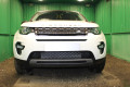 Защита радиатора - LAND ROVER DISCOVERY SPORT 2014-2019г.в. (I) Защита радиатора - LAND ROVER DISCOVERY SPORT 2014-2019г.в. (I)