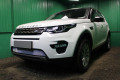 Защита радиатора - LAND ROVER DISCOVERY SPORT 2014-2019г.в. (I) Защита радиатора - LAND ROVER DISCOVERY SPORT 2014-2019г.в. (I)