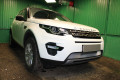 Защита радиатора - LAND ROVER DISCOVERY SPORT 2014-2019г.в. (I) Защита радиатора - LAND ROVER DISCOVERY SPORT 2014-2019г.в. (I)