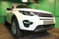 Защита радиатора - LAND ROVER DISCOVERY SPORT 2014-2019г.в. (I) Защита радиатора - LAND ROVER DISCOVERY SPORT 2014-2019г.в. (I)