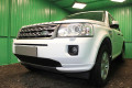 Защита радиатора - LAND ROVER FREELANDER 2010-2012г.в. (II рестайлинг)