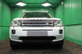 Защита радиатора - LAND ROVER FREELANDER 2010-2012г.в. (II рестайлинг)