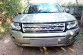 Защита радиатора - LAND ROVER FREELANDER 2012-2014г.в. (II рестайлинг-2) 