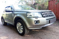 Защита радиатора - LAND ROVER FREELANDER 2012-2014г.в. (II рестайлинг-2) 