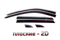 2D Дефлектор окон - HYUNDAI PALISADE 2018-2024г.в. (I, I рестайлинг)
