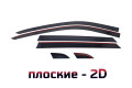 2D Дефлектор окон - HYUNDAI PALISADE 2018-2024г.в. (I, I рестайлинг)