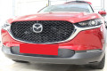 Защита радиатора - MAZDA CX-30 2019-2024г.в. (I)