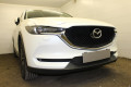 Защита радиатора - MAZDA CX-5 2017-2024г.в. (II) Защита радиатора - MAZDA CX-5 2017-2024г.в. (II)