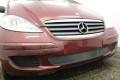 Защита радиатора - MERCEDES-BENZ A-CLASS (W169) 2004-2007г.в. (II) Защита радиатора - MERCEDES-BENZ A-CLASS (W169) 2004-2007г.в. (II)