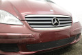 Защита радиатора - MERCEDES-BENZ A-CLASS (W169) 2004-2007г.в. (II) Защита радиатора - MERCEDES-BENZ A-CLASS (W169) 2004-2007г.в. (II)