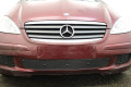 Защита радиатора - MERCEDES-BENZ A-CLASS (W169) 2004-2007г.в. (II) Защита радиатора - MERCEDES-BENZ A-CLASS (W169) 2004-2007г.в. (II)
