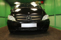 Защита радиатора - MERCEDES-BENZ VITO (W639) 2010-2014г.в. (II) Защита радиатора - MERCEDES-BENZ VITO (W639) 2010-2014г.в. (II)