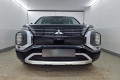 Защита радиатора - MITSUBISHI OUTLANDER 2022-2024г.в. (IV) Защита радиатора - MITSUBISHI OUTLANDER 2022-2024г.в. (IV)