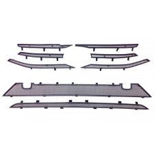 Защита радиатора - NISSAN NAVARA (D40) 2005-2010г.в. (III) 