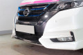 Защита радиатора - NISSAN SERENA 2016-2019г.в. (V) Защита радиатора - NISSAN SERENA 2016-2019г.в. (V)