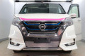 Защита радиатора - NISSAN SERENA 2016-2019г.в. (V) Защита радиатора - NISSAN SERENA 2016-2019г.в. (V)