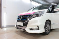 Защита радиатора - NISSAN SERENA 2016-2019г.в. (V) Защита радиатора - NISSAN SERENA 2016-2019г.в. (V)