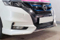 Защита радиатора - NISSAN SERENA 2016-2019г.в. (V) Защита радиатора - NISSAN SERENA 2016-2019г.в. (V)