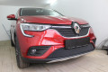 Защита радиатора - RENAULT ARKANA 2019-2024г.в. (I) 