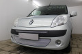 Защита радиатора - RENAULT KANGOO 2008-2013г.в. (II) Защита радиатора - RENAULT KANGOO 2008-2013г.в. (II)