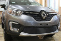 Защита радиатора - RENAULT KAPTUR 2020-2024г.в. (I рестайлинг) Защита радиатора - RENAULT KAPTUR 2020-2024г.в. (I рестайлинг)