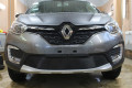 Защита радиатора - RENAULT KAPTUR 2020-2024г.в. (I рестайлинг) Защита радиатора - RENAULT KAPTUR 2020-2024г.в. (I рестайлинг)