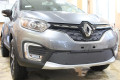 Защита радиатора - RENAULT KAPTUR 2020-2024г.в. (I рестайлинг) Защита радиатора - RENAULT KAPTUR 2020-2024г.в. (I рестайлинг)