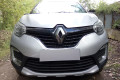 Защита радиатора - RENAULT KAPTUR 2016-2020г.в. (I) Защита радиатора - RENAULT KAPTUR 2016-2020г.в. (I)