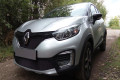 Защита радиатора - RENAULT KAPTUR 2016-2020г.в. (I) Защита радиатора - RENAULT KAPTUR 2016-2020г.в. (I)