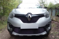 Защита радиатора - RENAULT KAPTUR 2016-2020г.в. (I) Защита радиатора - RENAULT KAPTUR 2016-2020г.в. (I)