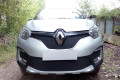 Защита радиатора - RENAULT KAPTUR 2016-2020г.в. (I) Защита радиатора - RENAULT KAPTUR 2016-2020г.в. (I)